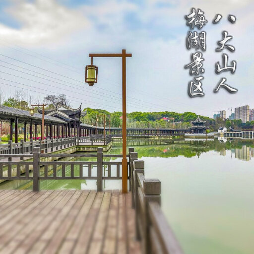 阿瓦提怎样与 720 全景团队保持良好的沟通？