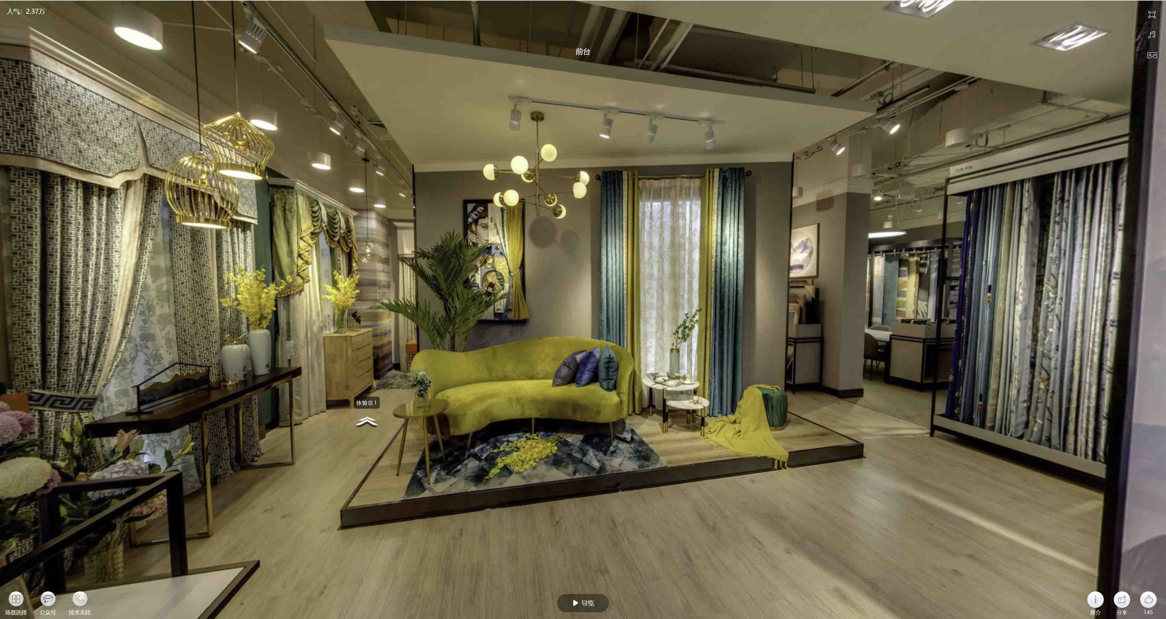阿瓦提VR航拍摄影：城市旅游推广中的创新力量与无限可能